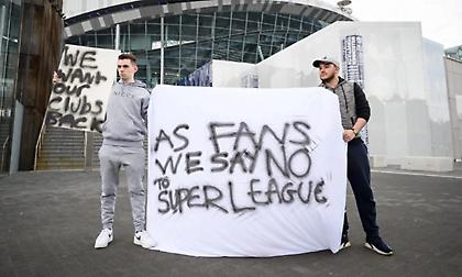 «Πόρτα» στην European Super League από Παρί ΣΖ, Ρόμα και Σεβίλλη