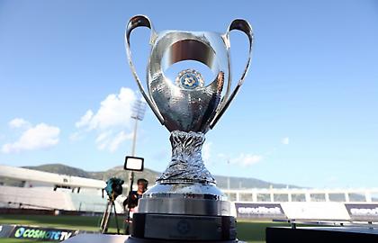 Το πρόγραμμα του Κυπέλλου: Τότε παίζουν Παναθηναϊκός-Ολυμπιακός & ΑΕΚ-Άρης - Τα υπόλοιπα ζευγάρια