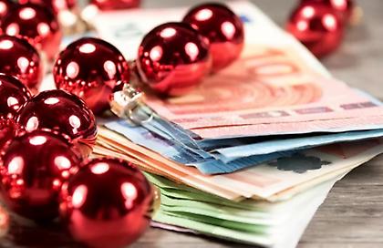 Δώρο Χριστουγέννων: Τελευταία ημέρα σήμερα για την πληρωμή του