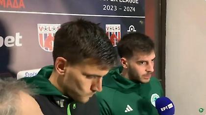 Παναθηναϊκός: O Ιωαννίδης έκανε «ντου» την ώρα που έκανε δηλώσεις ο Γερεμέγεφ