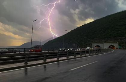 Επικαιροποίηση του έκτακτου δελτίου επιδείνωσης καιρού - Πού αναμένονται ισχυρές βροχές και καταιγίδες