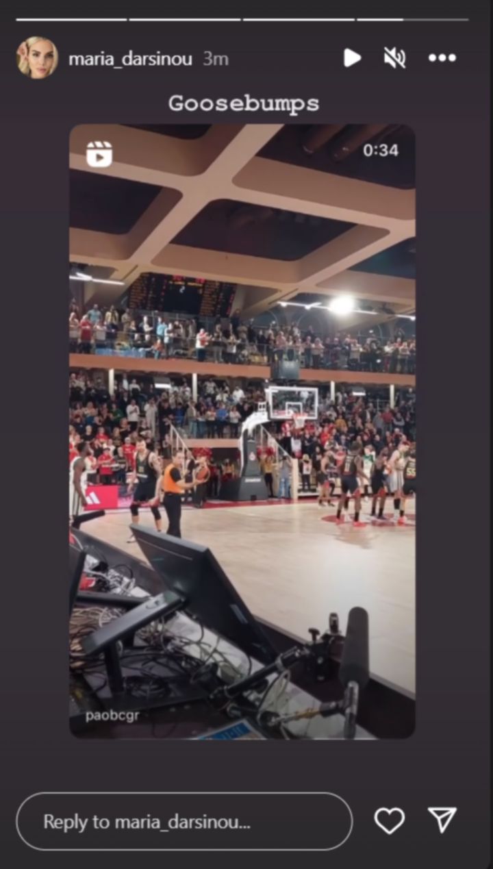 Σλούκας: Ανατρίχιασε η σύζυγός του με το buzzer-beater τρίποντο του Γκριγκόνις