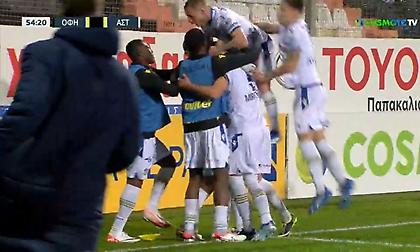 Κέρδισε πέναλτι ο Καλτσάς, το έβαλε ο Κρέσπι και 2-0 για τον Αστέρα