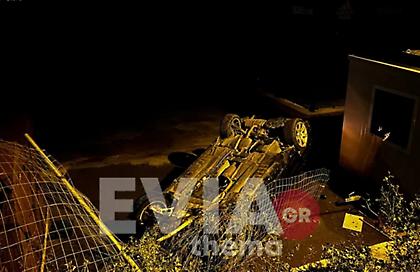 Εύβοια: Τροχαίο ατύχημα στη Νέα Αρτάκη τα ξημερώματα – Τούμπαρε αυτοκίνητο