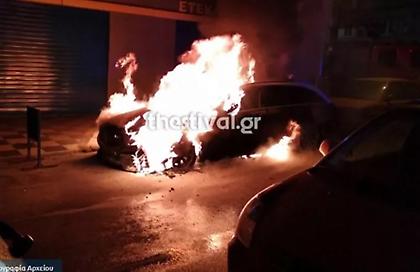 Αυτοκίνητο πήρε φωτιά εν κινήσει στα Διαβατά