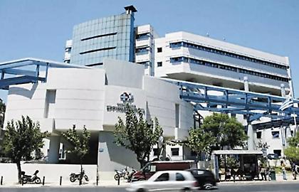 Το «Ερρίκος Ντυνάν» εξαγοράζει τα νοσοκομεία της Euromedica