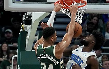 Μαγικά Χόλμγκρεν, Γουεμπανιαμά και η… εκδίκηση του Γιάννη στο Top 10