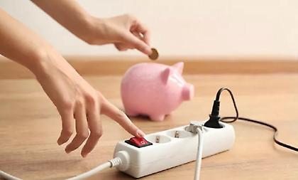 Κοινωνικό Οικιακό Τιμολόγιο για πολύτεκνους - Από 1.1. 2024 οι αιτήσεις