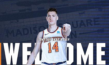 Ανακοίνωσαν τον Ουκρανό σέντερ, Ντμίτρο Σκαπίντσεφ, οι Νικς