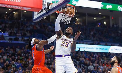 Η vintage εμφάνιση του Λεμπρόν Τζέιμς με ιστορική 40άρα