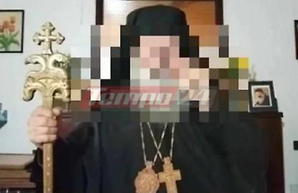 Συνελήφθη στο Αίγιο ο ψευτοεπίσκοπος που καλούσε τον κόσμο «να πάρει τα όπλα»!