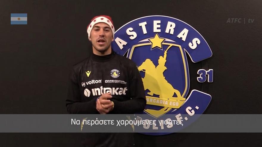 Οι παίκτες του Αστέρα εύχονται σε όλες τις γλώσσες και ο Ράσταβατς… στα ελληνικά!
