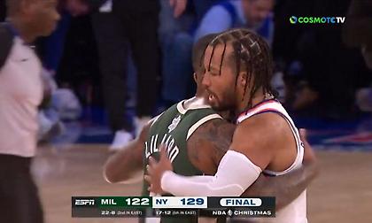 Τα highlights από τη νίκη των Νικς επί των Μπακς