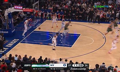 Η πληθωρική εμφάνιση του Γιάννη απέναντι στους Νικς