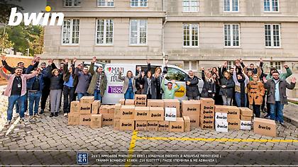 bwin: Συγκέντρωσε και παρέδωσε περισσότερο από 1 τόνο τροφίμων μακράς διαρκείας στο Μαζί για το Παιδί!