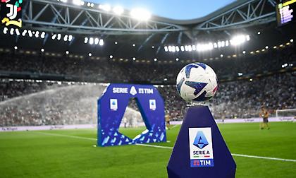 Δείχνει έμπρακτα την εναντίωσή της στην European Super League η ιταλική ποδοσφαιρική ομοσπονδία