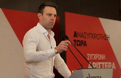 Ο Στέφανος Κασσελάκης δάνεισε στον ΣΥΡΙΖΑ 250.000 ευρώ - Τι συμβαίνει με τα οικονομικά του κόμματος