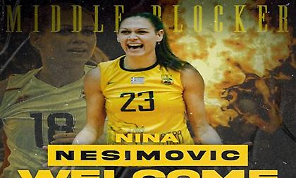 Ανακοίνωσε Νεσίμοβιτς ο Άρης