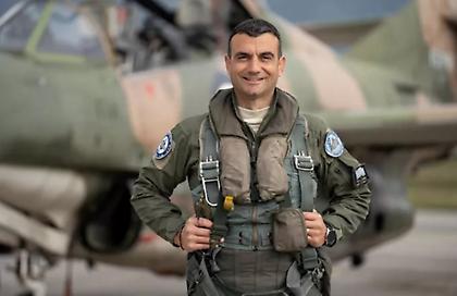 Βαθειά οδύνη για τον χαμό του πιλότου Επαμεινώνδα Κωστέα - Σήμερα η κηδεία του