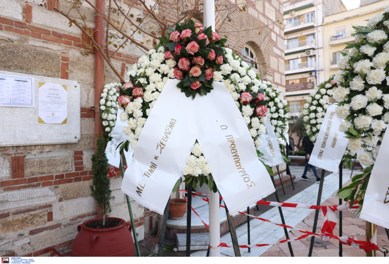 Γιώργο Λυγγερίδη: Θρήνος στο τελευταίο «αντίο» στον αστυνομικό