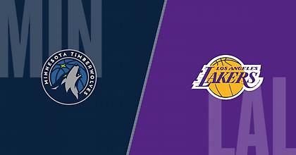 Τίμπεργουλβς-Λέικερς