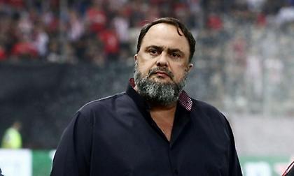 Μαρινάκης: «Η οικογένεια του Ολυμπιακού είναι μια μεγάλη αγκαλιά για τους συνανθρώπους μας που έχουν ανάγκη»