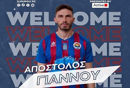 Ηλιούπολη: Σημαντική ενίσχυση με Γιάννου