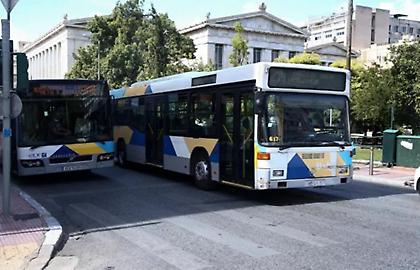 Πώς θα κινηθούν την Πρωτοχρονιά τα Μέσα Μαζικής Μεταφοράς