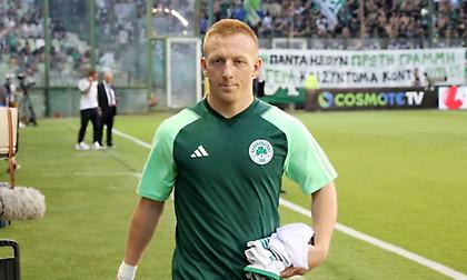 Τελειώνει του Κλεϊνχέισλερ στην Χάιντουκ