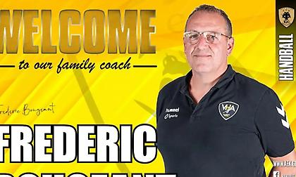 Ανακοίνωσε τον Φρεντερίκ Μπουζόν η ΑΕΚ