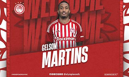 Επίσημο: Στον Ολυμπιακό ο Μαρτίνς