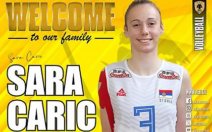 Σούπερ κίνηση με Τσάριτς για ΑΕΚ