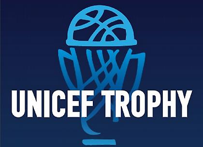 UNICEF Trophy: Οι διαιτητές του Final 4