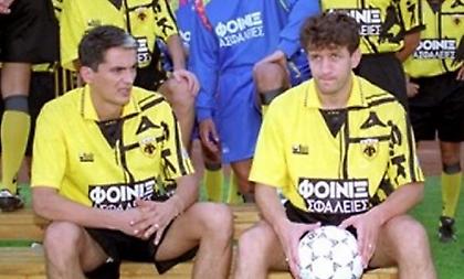 Κουίζ: Θυμάσαι τα ονόματα των παικτών της ΑΕΚ;