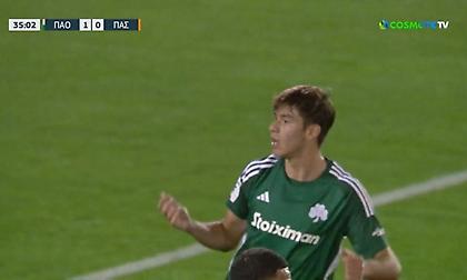 Στο δοκάρι η οβίδα του Βαγιαννίδη - Ο Τερίμ ρώτησε αν υπάρχει Goal line technology