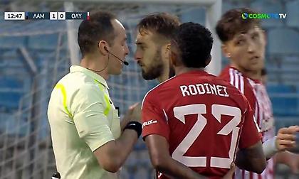 Απείλησε ξανά με Μαρτίνεθ η Λαμία - Έντονες διαμαρτυρίες για φάουλ από τον Φορτούνη