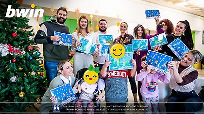 Oι εθελοντές της bwin μία «αγκαλιά» με τα παιδιά του Χατζηπατέρειου Ιδρύματος!