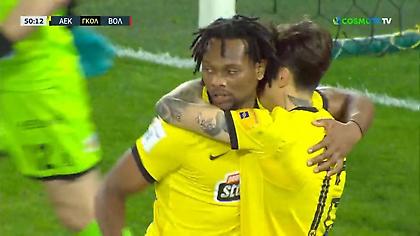 Σκόραρε από τη βούλα ο Λιβάι και… προβάδισμα νίκης για την ΑΕΚ