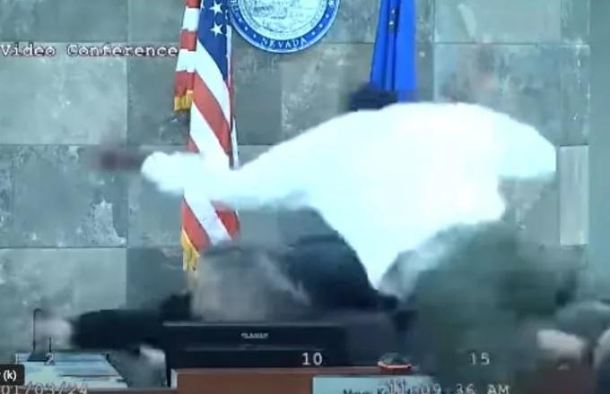 Λας Βέγκας: Κατηγορούμενος όρμησε πάνω στη δικαστή την ώρα ανακοίνωσης της απόφασης