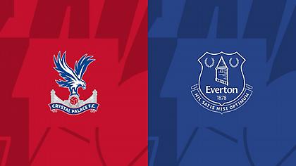 Κρίσταλ Πάλας-Έβερτον