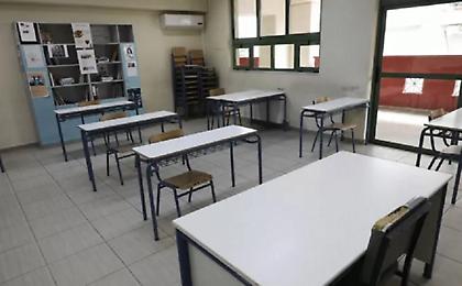 Οι 8+4 οδηγίες του ΕΟΔΥ για κορωνοϊό και λοιμώξεις του αναπνευστικού στα σχολεία