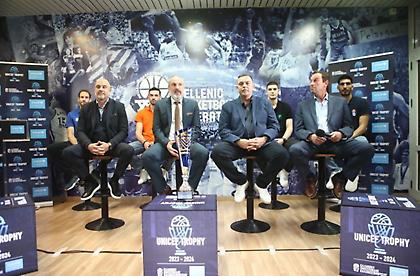 UNICEF Trophy: Ημέρα ημιτελικών στο Final 4