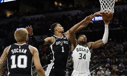 Γουεμπανιαμά: «Προσπαθώ να μάθω από τον Γιάννη-Από τους κορυφαίους στον κόσμο»