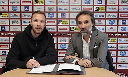 Ανακοινώθηκε από τη Σουντιρόλ ο Κούρτιτς