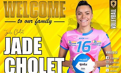 Ανακοίνωσε Σολέ η ΑΕΚ