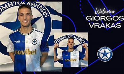 Και επίσημα στον Ατρόμητο ο Βρακάς - «Γιατί όχι στα playoffs;»