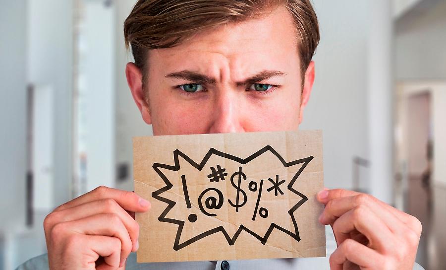 Οι βρισιές γίνονται ολοένα και πιο αποδεκτές, αναφέρει ειδικός