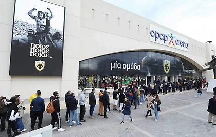 ΑΕΚ: Εξαντλήθηκαν οι συλλεκτικές φανέλες για τον Θωμά Μαύρο-Θα επανακυκλοφορήσουν