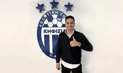 Ανακοίνωσε Μιλίτσεβιτς η Κηφισιά