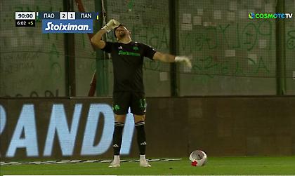 Επική αντίδραση του Λοντίγκιν με το σφύριγμα της λήξης: Koίταξε τον ουρανό και έκανε ανακουφισμένος τον σταυρό του!